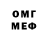 Amphetamine VHQ Egor Coyc