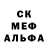 Метадон белоснежный Mister GRAD