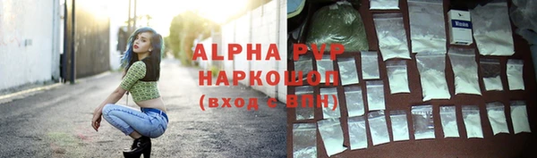 кокаин Гусев