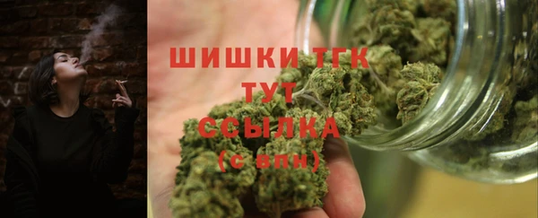 мефедрон Сафоново