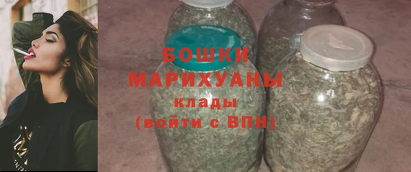 кокаин Гусев