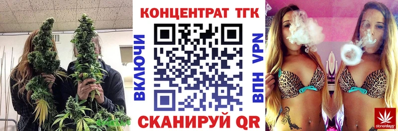 hydra маркетплейс Болхов Дистиллят ТГК Wax