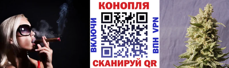 что такое наркотик  Болхов  Бошки марихуана конопля 